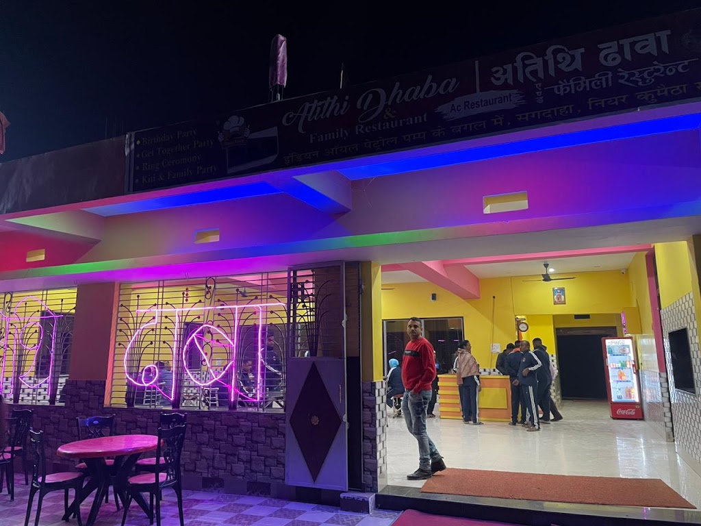 Atithi Dabha And Family Restaurant