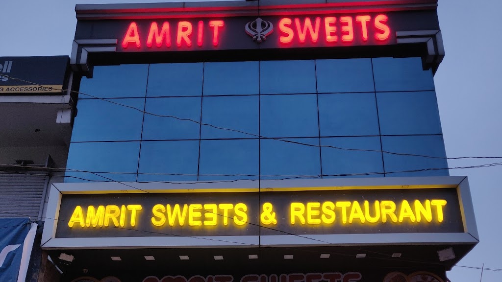 Amrit Restaurant