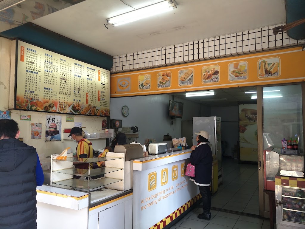 早餐店 / 早午餐
