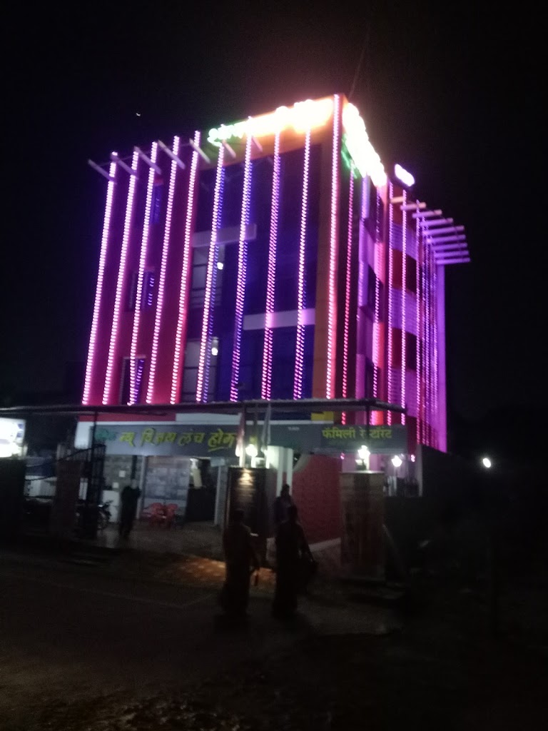 Hotel New Vijay