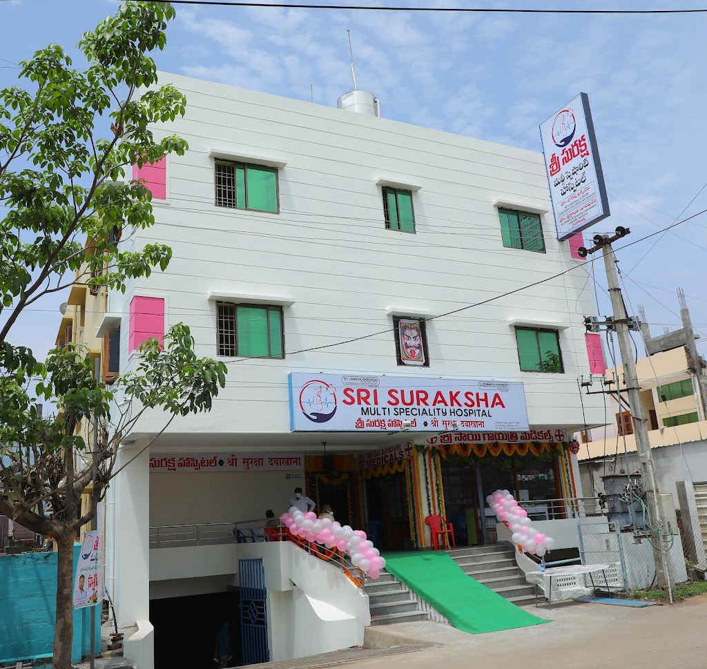 Dr. Sri Suraksha Multi Speciality Hospital In Bhadrachalam Obstetrics Gynecology And Infertility