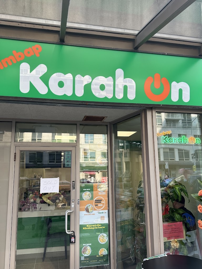 Kimbap KarahOn 김밥카라온