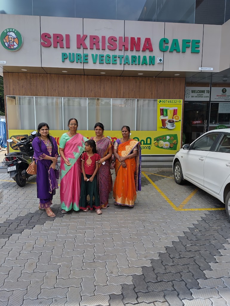 Udupi Sri Krishna Cafe