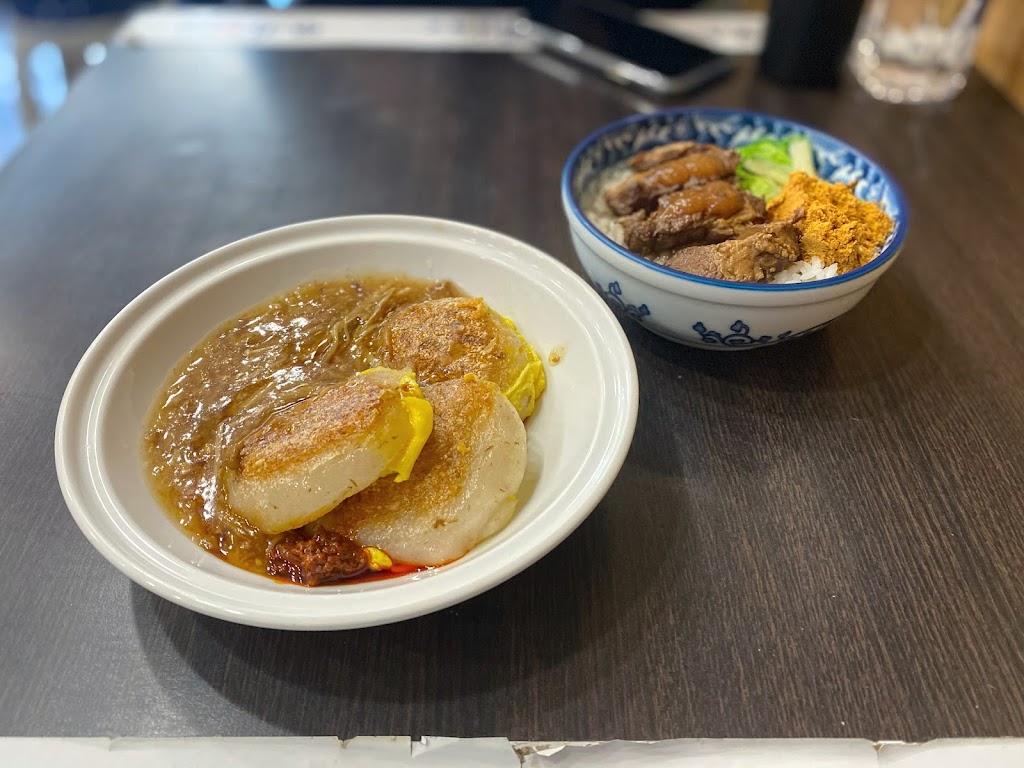 阿文米粿 的照片