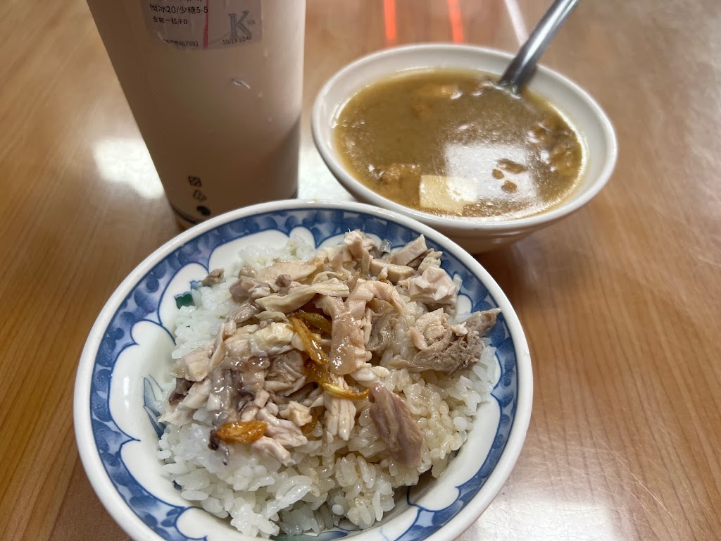 東門鷄肉飯 的照片