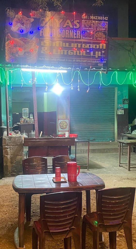 Ziya Food Corner