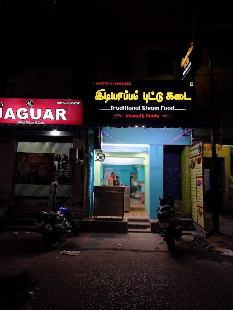 Puttu Idiyappam Kadai Vasanth Foods