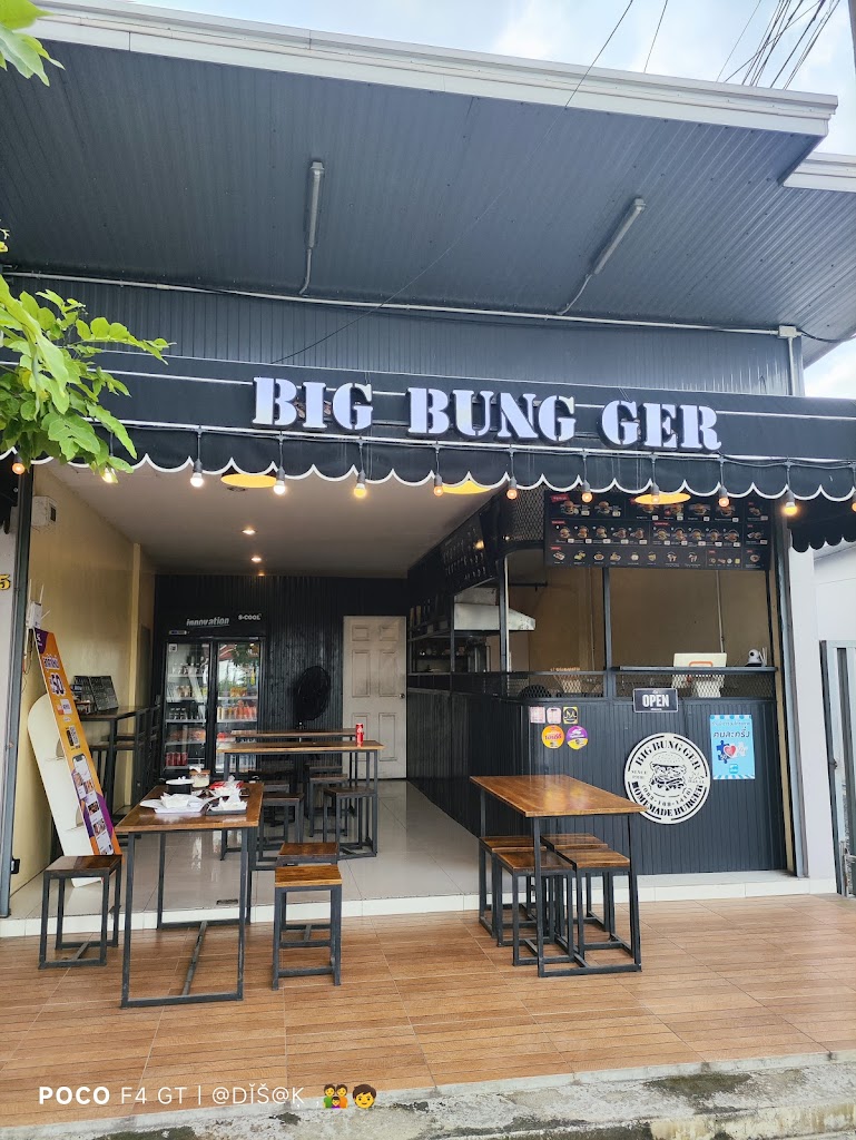 BIG BUNG GER ถนนราษฎร์อุทิศ の写真