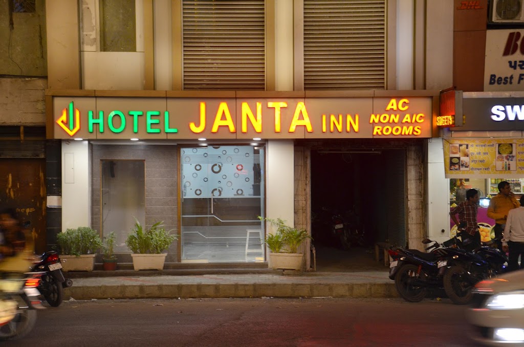 Hotel Janta Inn