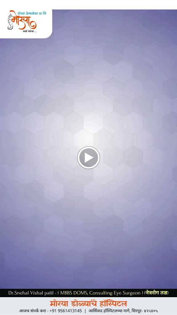Videos