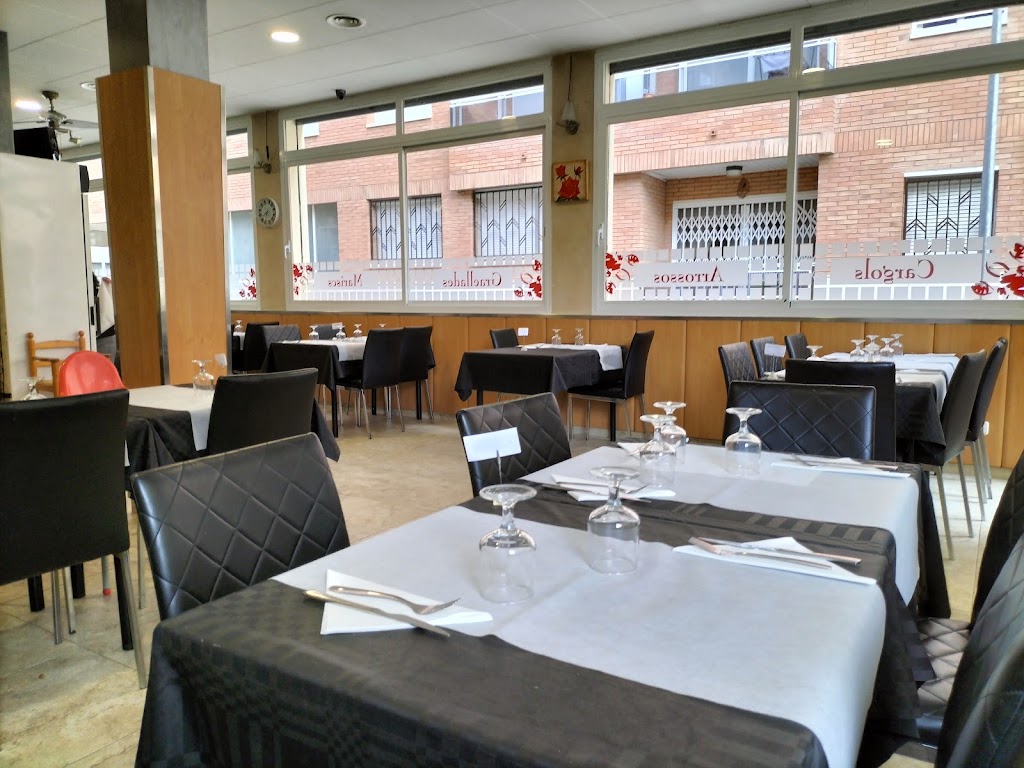 La Cuina d'en Manel — Ambiente