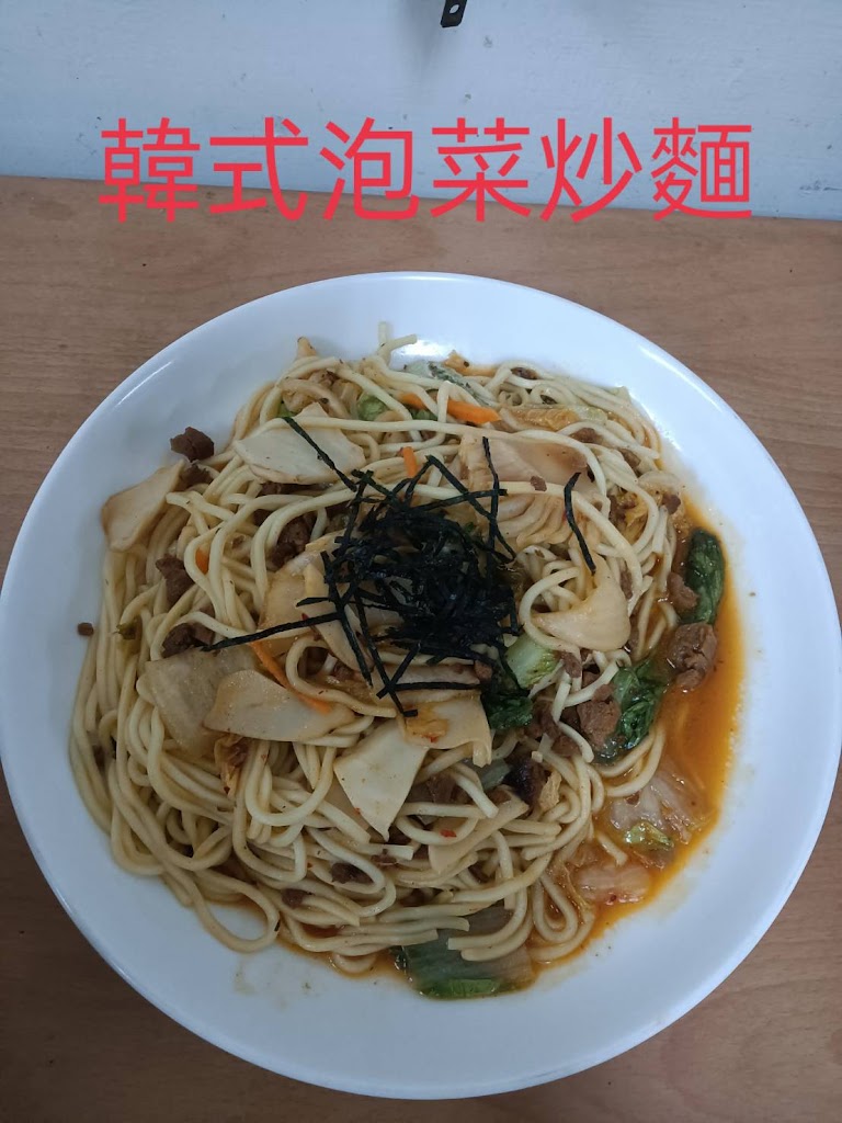 平安素食棧 的照片
