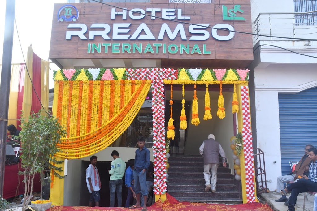 Hotel Rreamso International The Best Hotel In Muzaffarpur