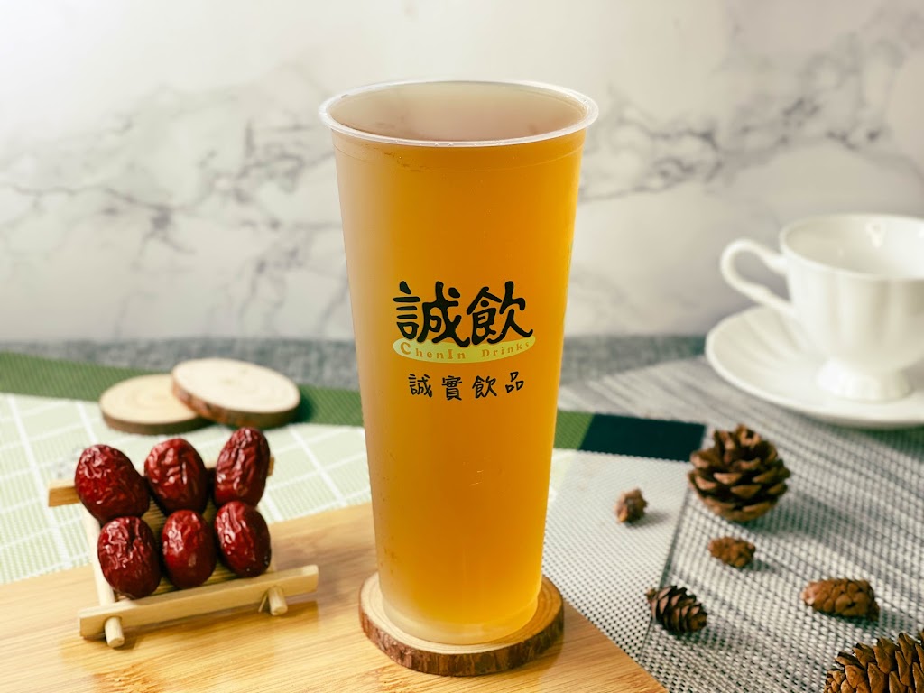 誠飲 - 誠實系飲品 [羅東總店] 的照片