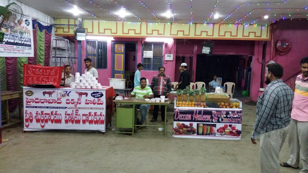 Deccan Restaurant Multicusine Family Restaurant