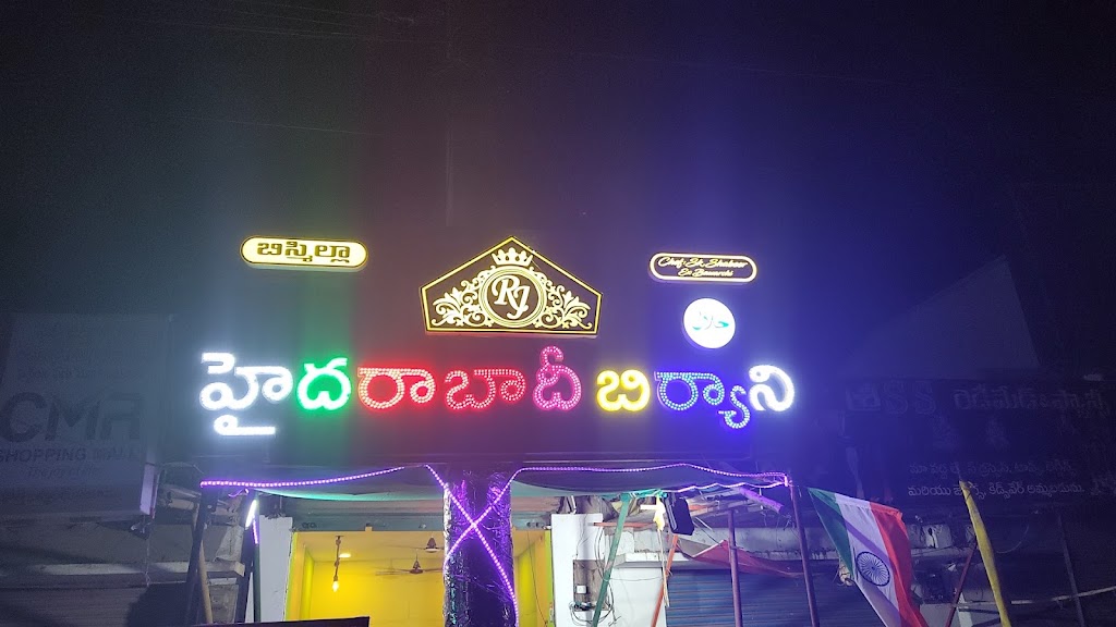 Rj Hyderabad Biryani