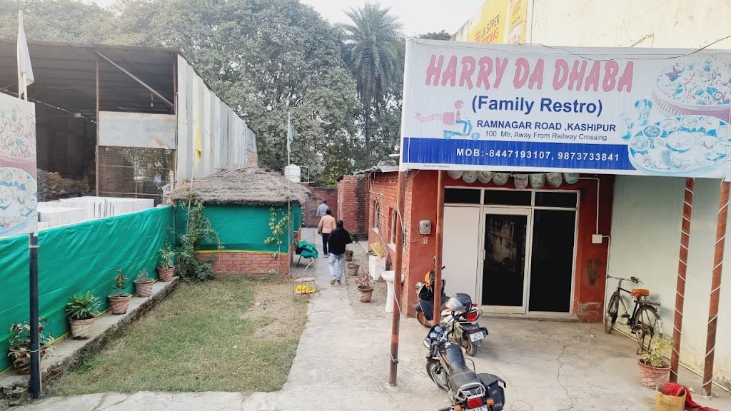 Harry Da Dhaba