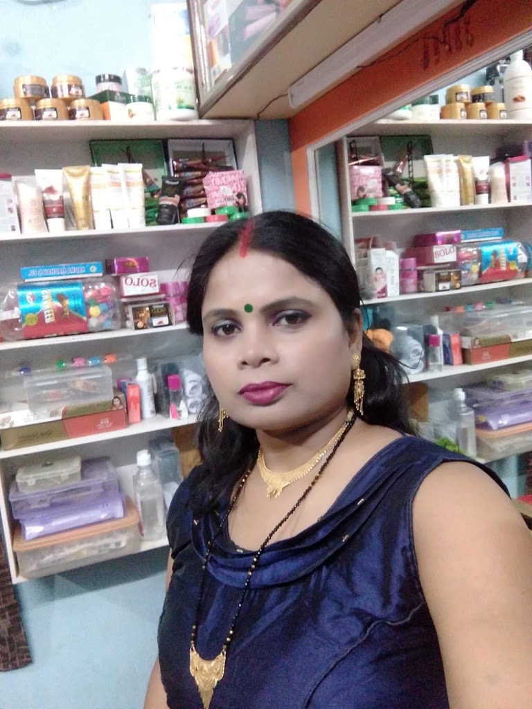 Maa Annapurna Ladies Beauty