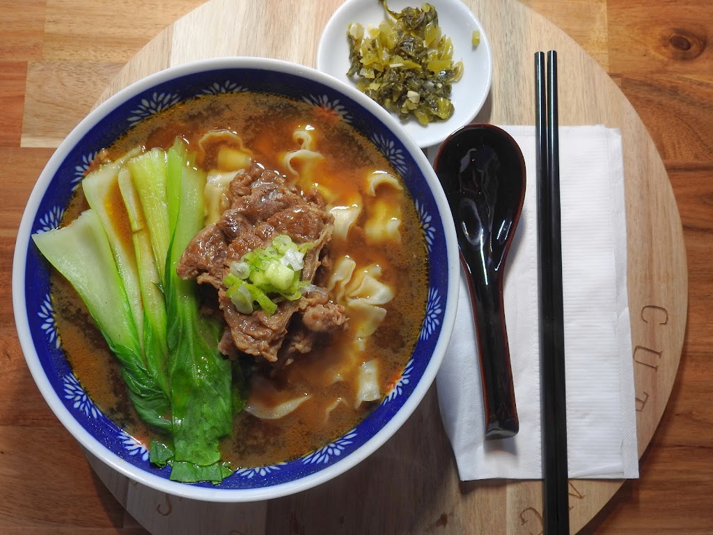 Beef soup