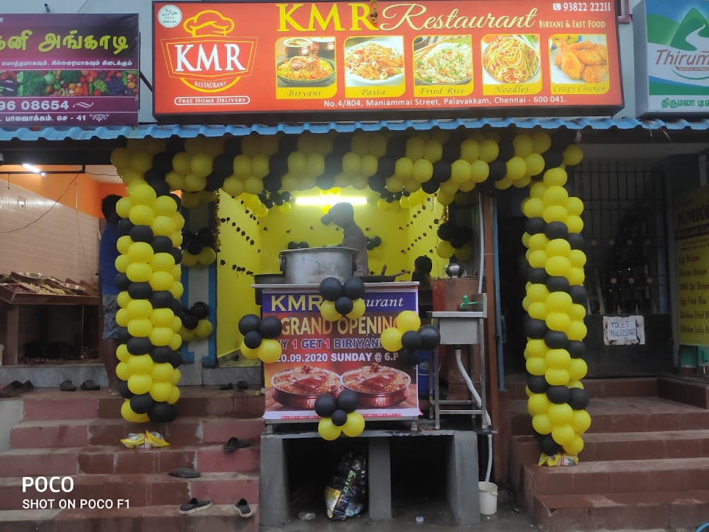 Kmr Restaurant