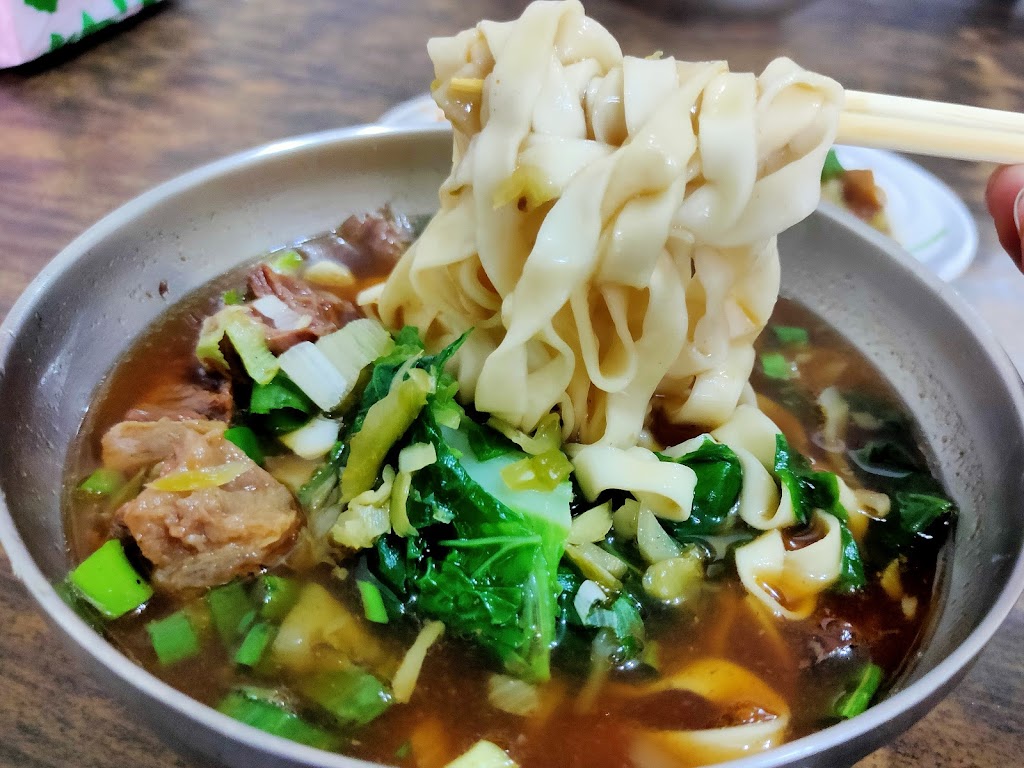 天下牛肉麵 的照片