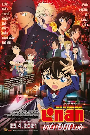 Thám Tử Lừng Danh Conan 24: Viên Đạn Đỏ - Detective Conan 24: The Scarlet Bullet