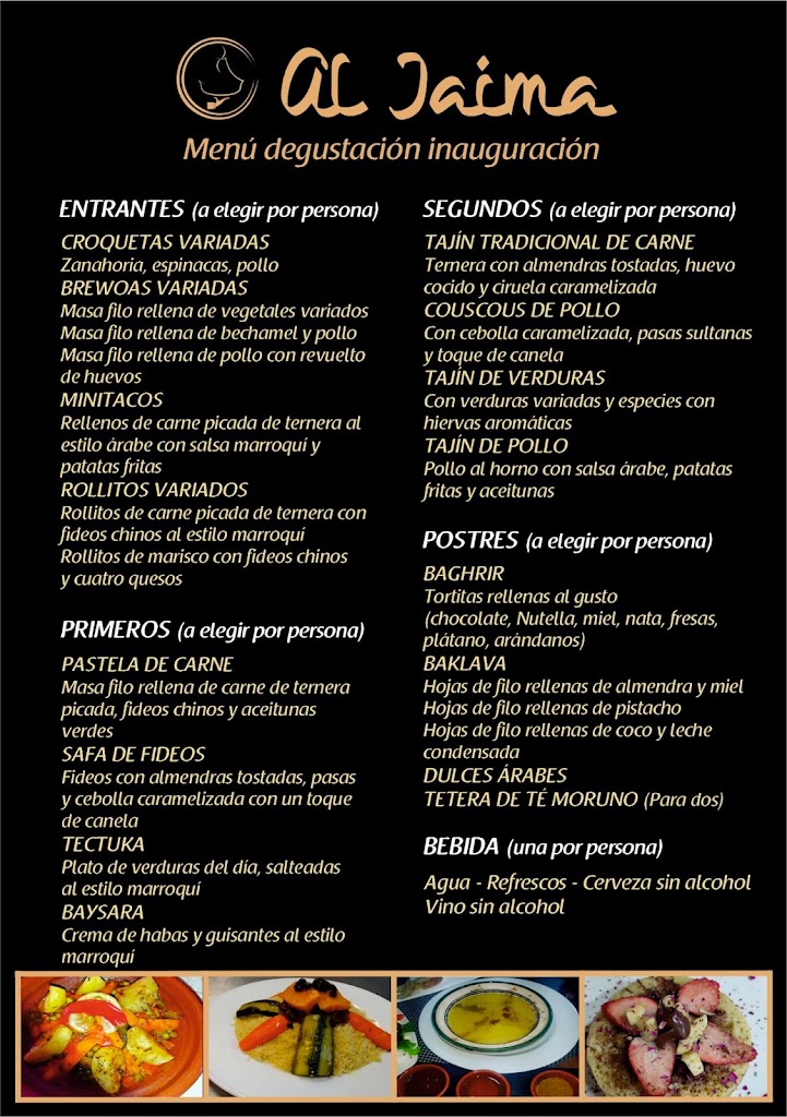 Restaurante arabe ALJAIMA — Carta