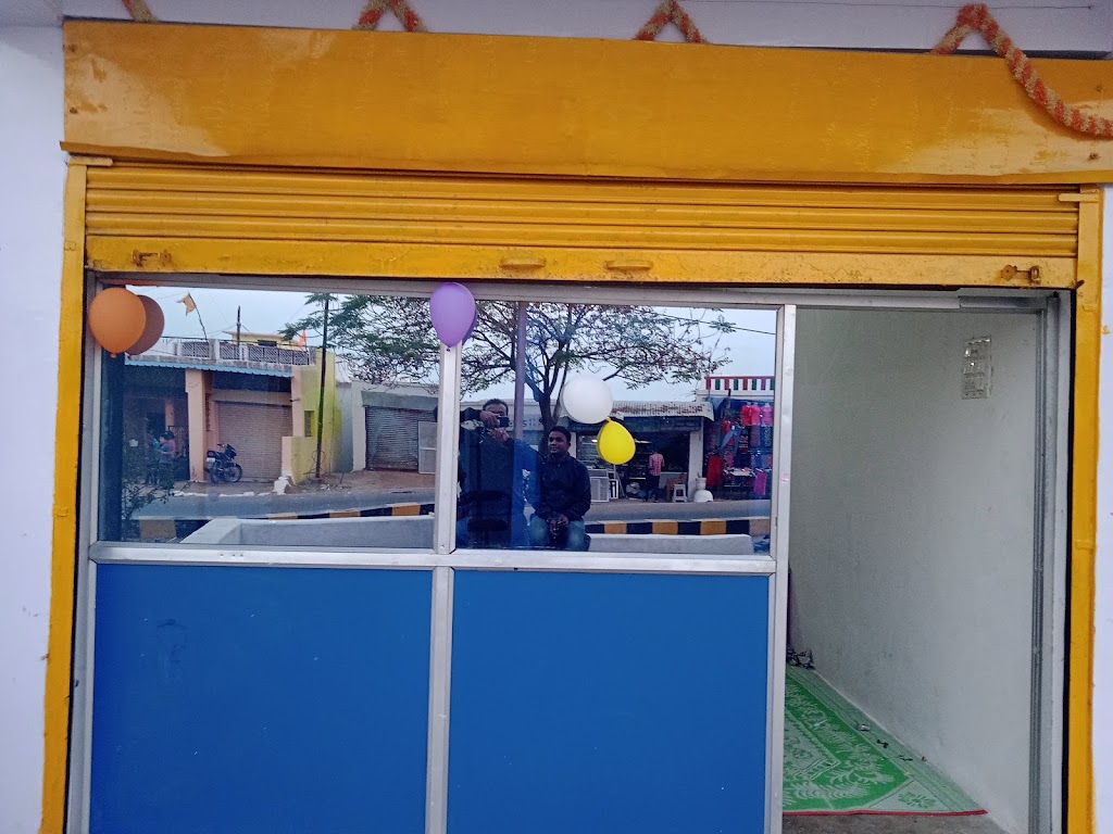 Sheetal Beauty Parlour