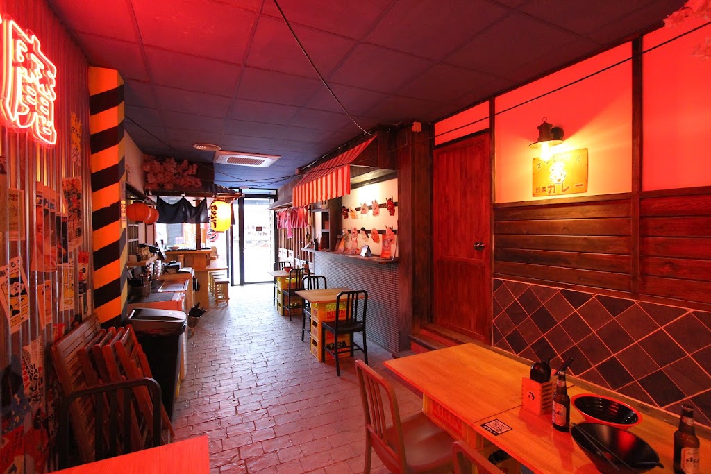 Yokocho Ramen — Ambiente