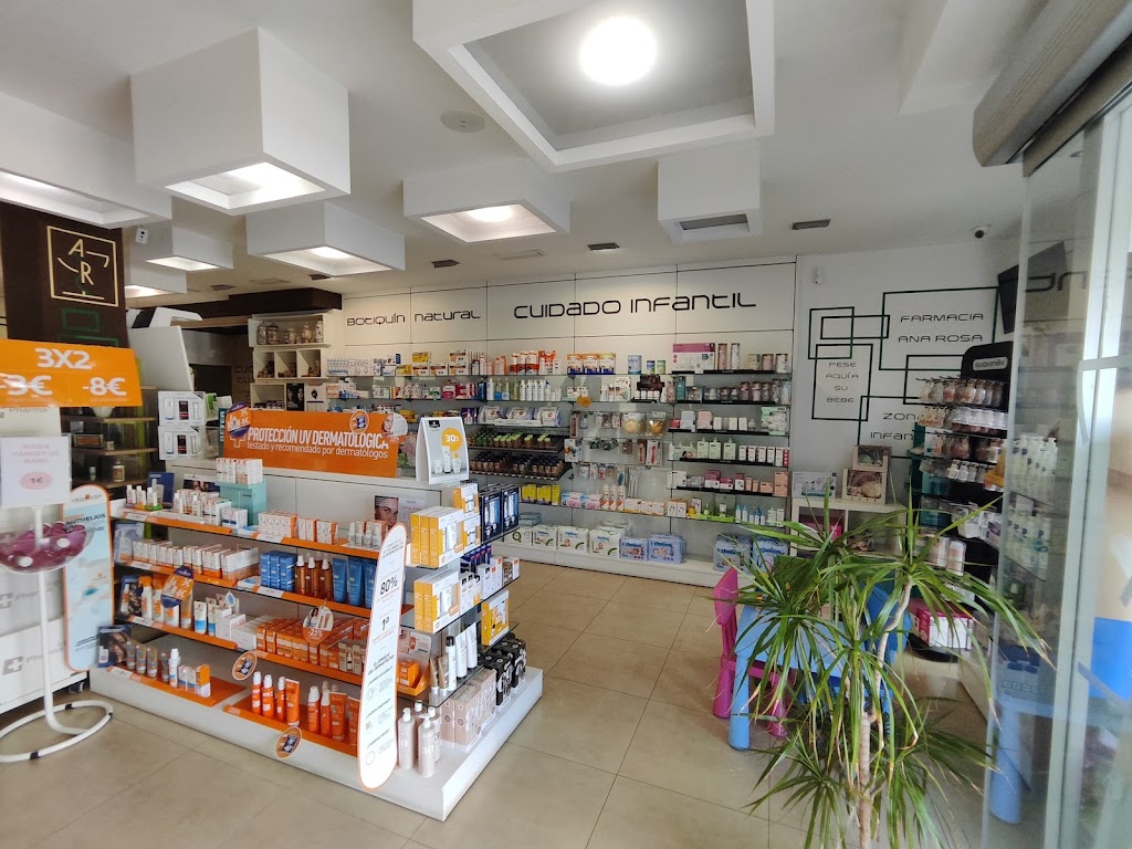 Farmacia El Cercado - Lda. Ana Rosa Fernandez Amador