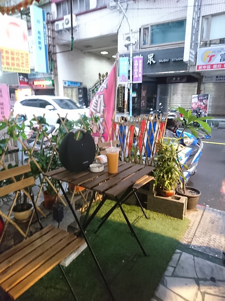 變泰經典創意飲品專賣 的照片