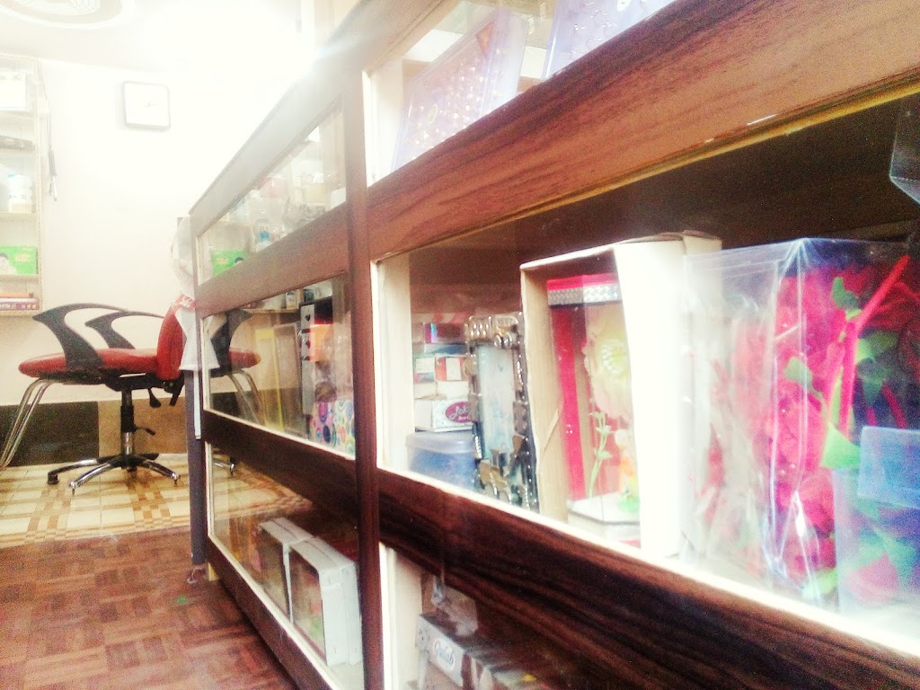 Nari Nikhar Beauty Parlor