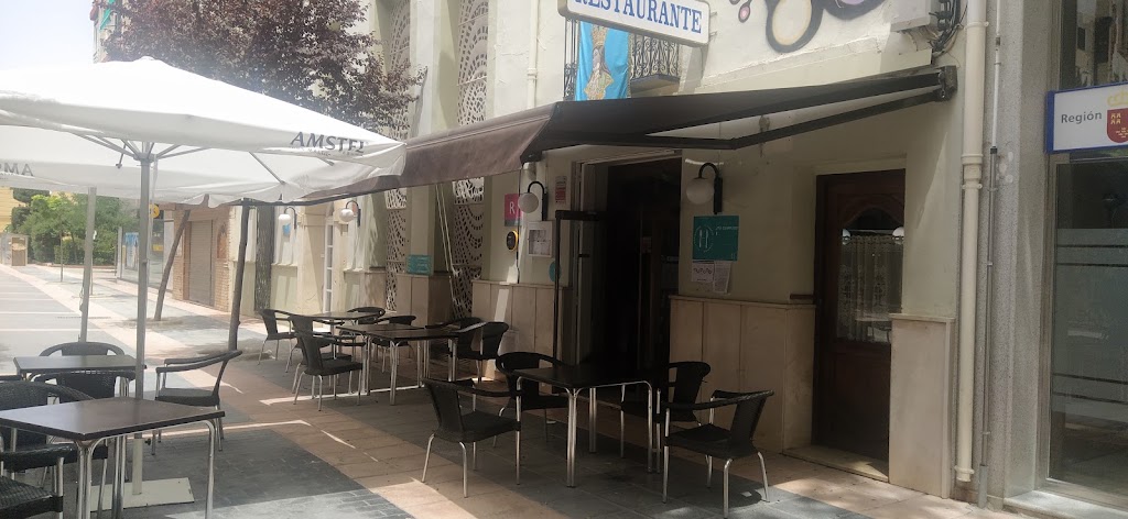 Hotel Avenida Restaurante Aurora — Exterior