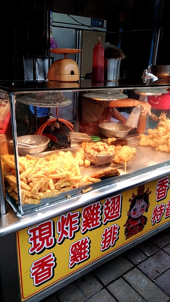 里港香 甘梅薯條 的照片