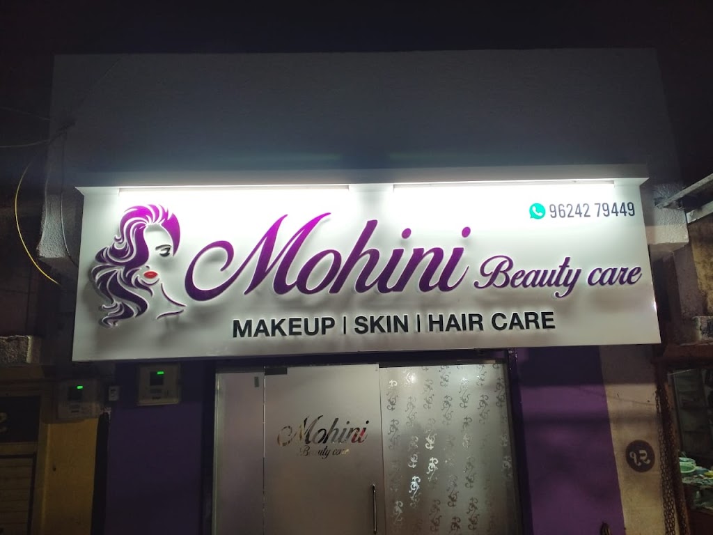 Mohini Herbal Beauty Care