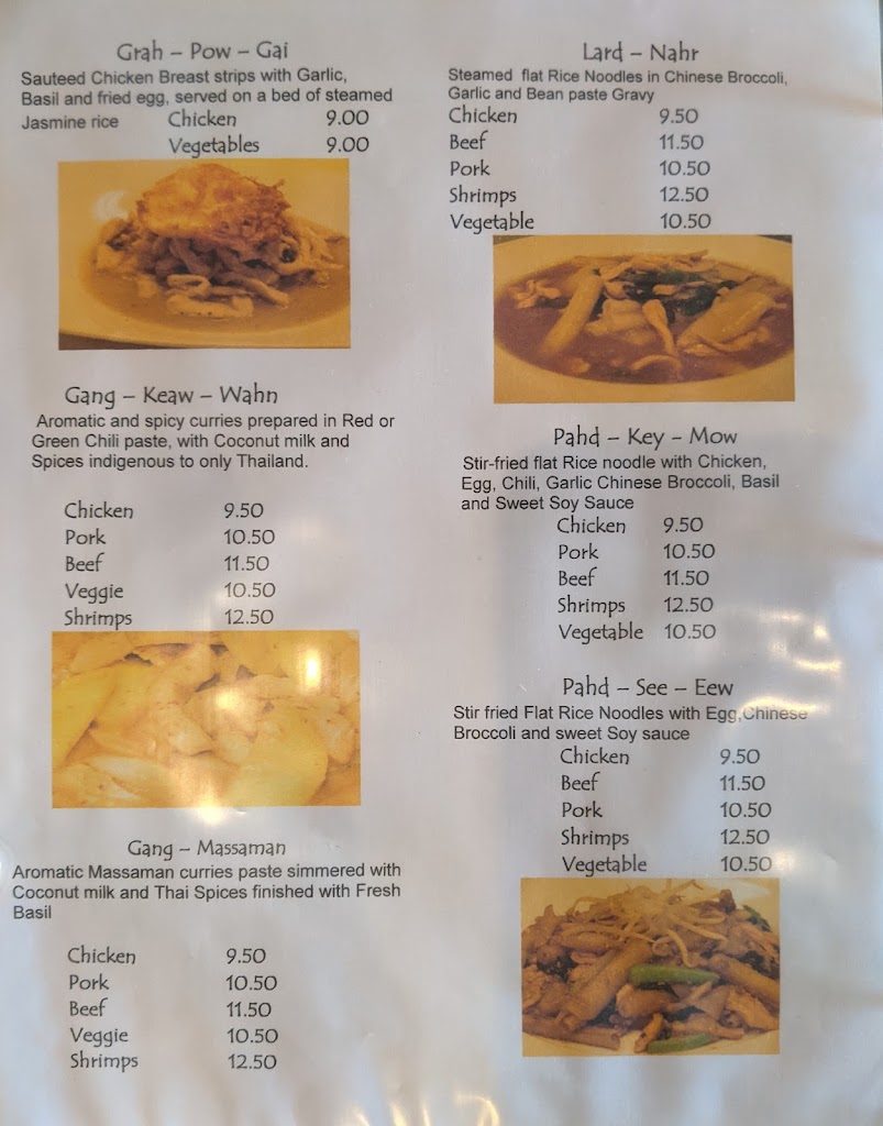 Tanthai Restaurant