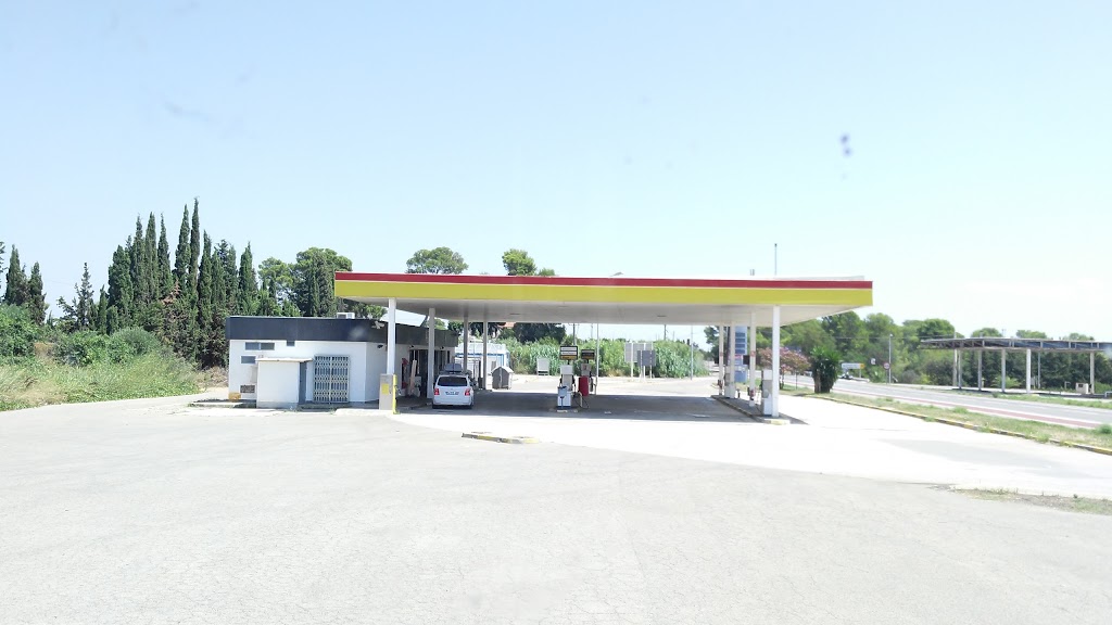 SHELL La Dorada — Estacion de servicio