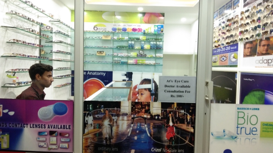 Ats Eyecare Eyeclinic And Opticals
