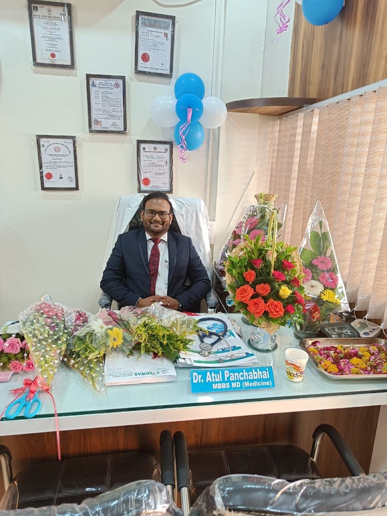 Dr. Vishwas Health Care Speciality Clinic Best Diabetologist Best Consultant Physician