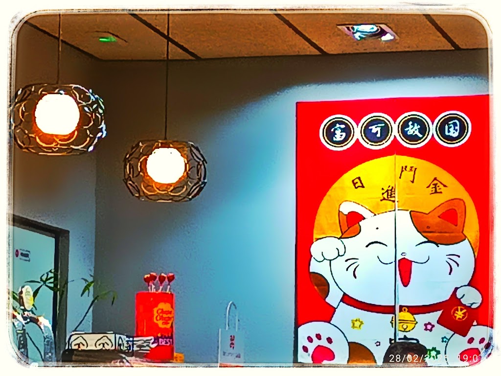 Unico sushi bar — Mas recientes