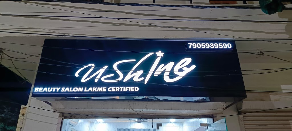U Shine Beauty Salon Lakme Certified