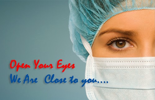 Ahalia Foundation Eye Hospital Changanassery