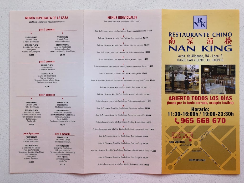 Restaurante Chino Nan King — Carta