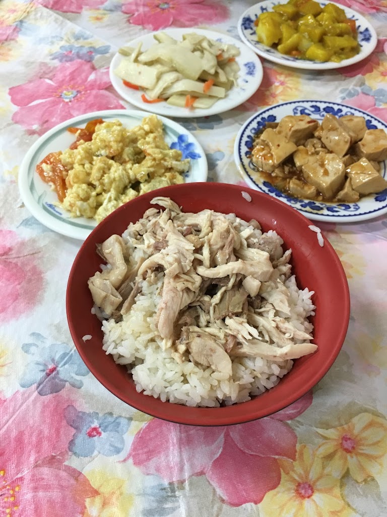 嘉義火雞肉飯 的照片