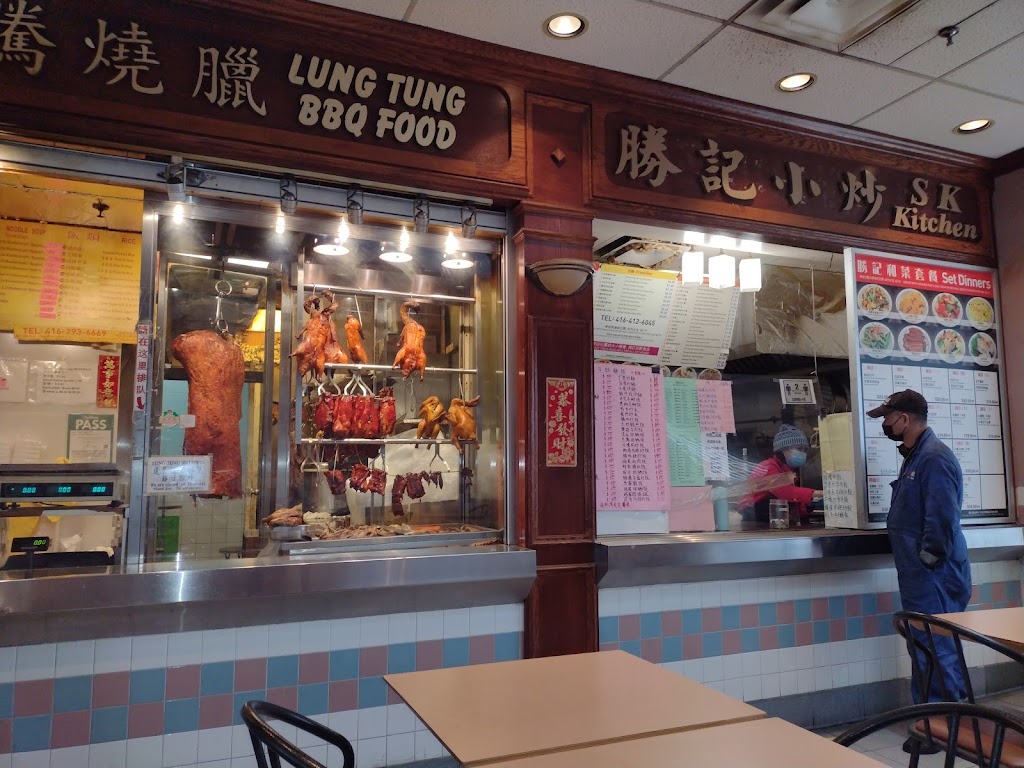 Lung Tung Bbq Food in Scarborough