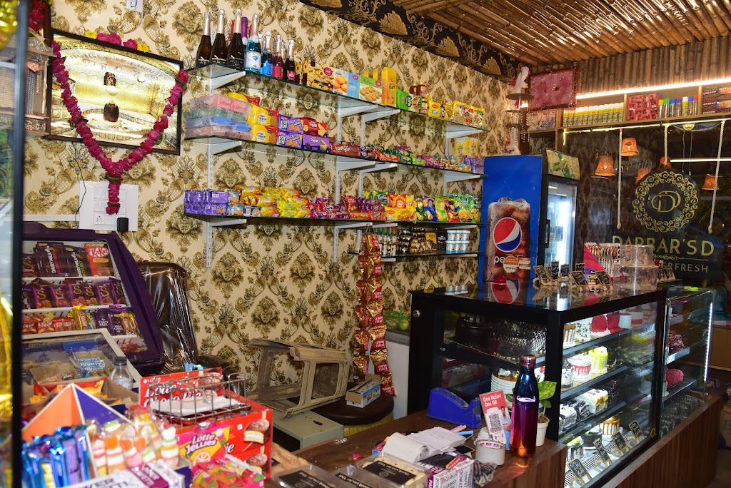 Darbar S D Cafe Everfresh Best Bakery Cake Shop In Dhar Best Cafe In Dhar Cake In Dhar
