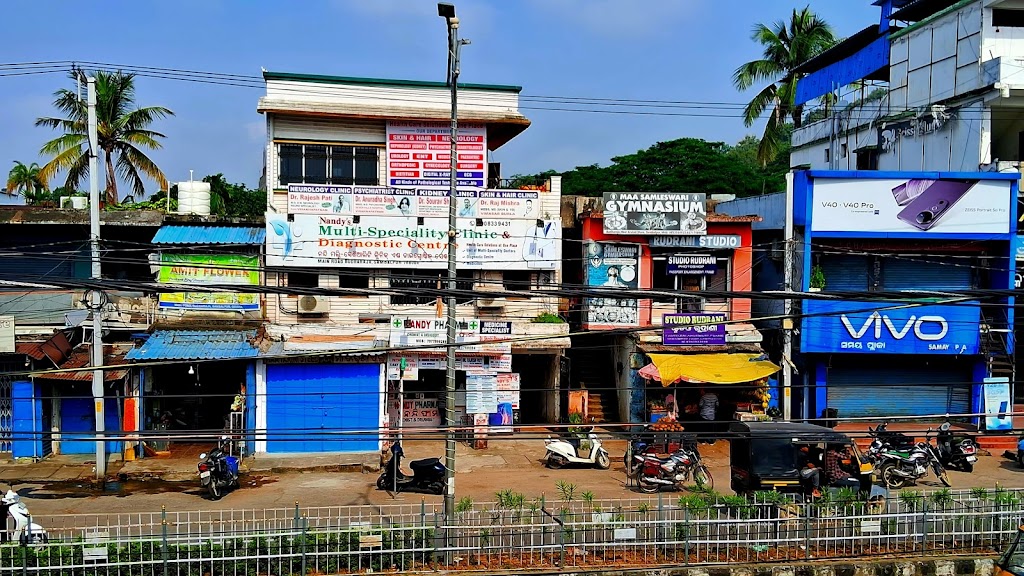 Dr. Nandy S Multi Speciality Clinic Diagnostic Centre