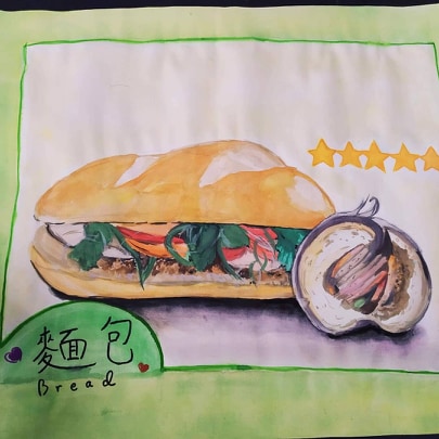 Sai Gon 法國麵包 的照片