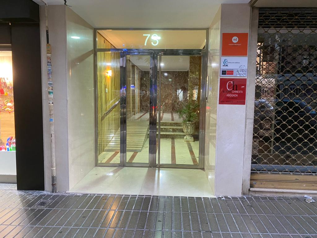 estetica Mar — Exterior