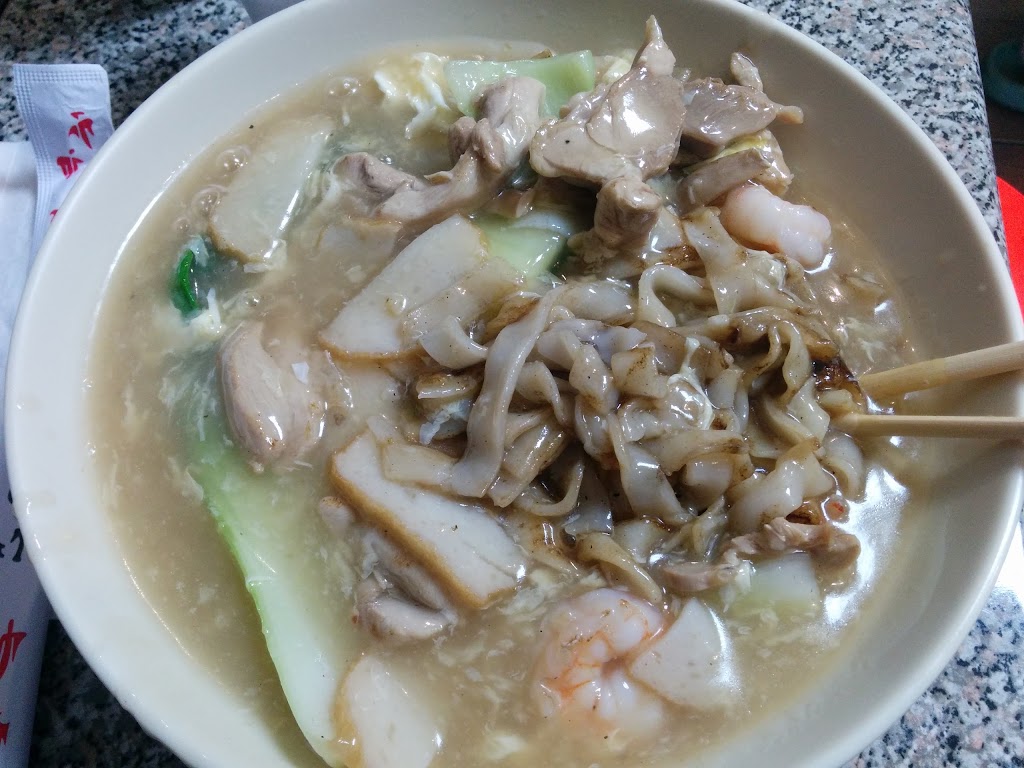 Chicken soup